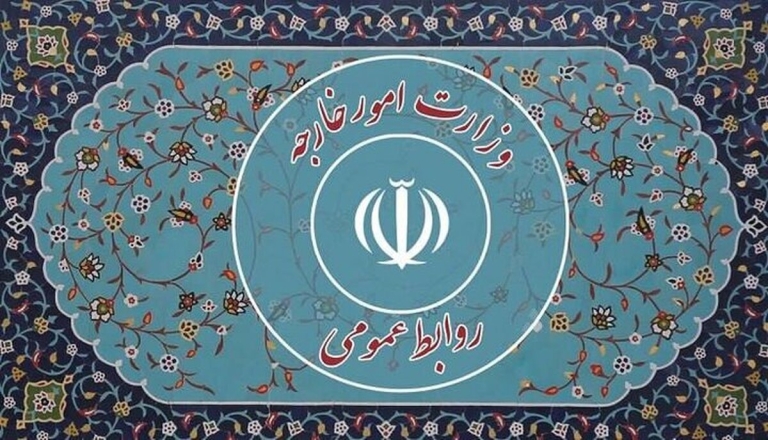 وزارت خارجه مکلف به تهیه بانک اطلاعات ایرانیان خارج از کشور شد