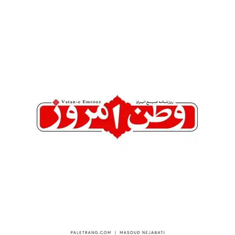 |