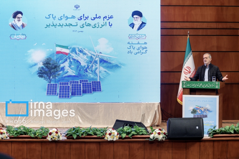 پزشکیان:مشکل محیط زیست را حل نکنیم هیچکس امکان زندگی نخواهد داشت