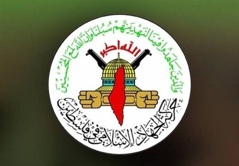 جهاد اسلامی فلسطین: تجاوز صهیونیستی به دوحه با چراغ سبز و پوشش آمریکا انجام شد