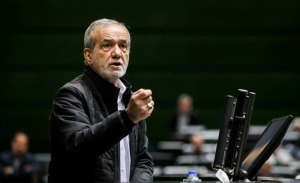 پزشکیان درباره موضوع گرانی‌ها در جلسات آتی مجلس حضور می‌یابد