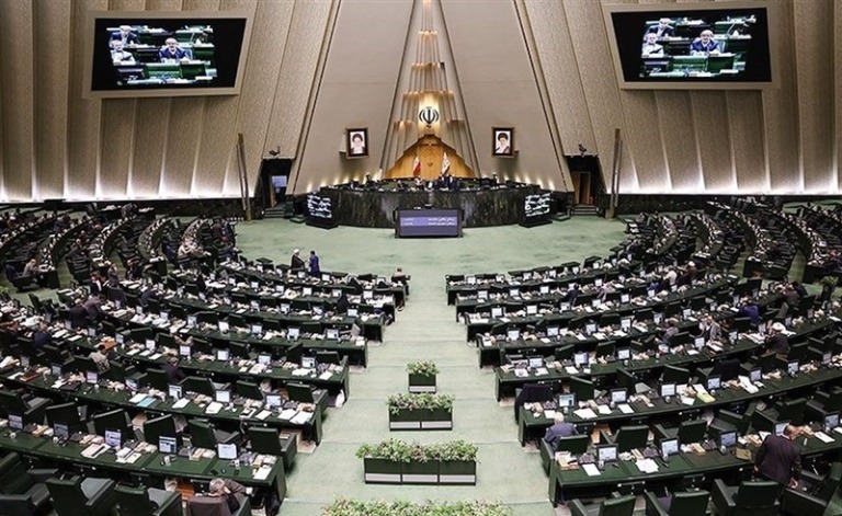 برگزاری جلسه عصر امروز مجلس برای بررسی عملکرد دولت