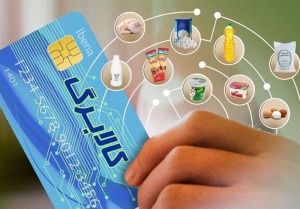 اعتراض پیاپی قالیباف و فلسفه گمشده کالابرگ؛ چرا یارانه مضاعفِ دولت دورزدن احکام بودجه‌ است؟