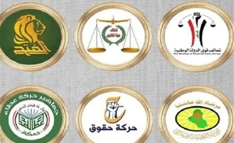 تاکید چارچوب هماهنگی بر برگزاری انتخابات عراق در موعد مقرر