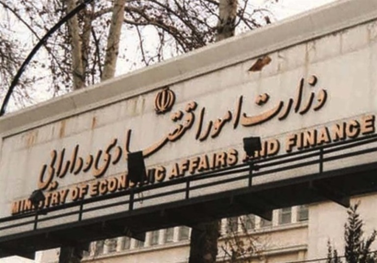 ابلاغ شیوه‌نامه صدور بسته‌های سرمایه‌گذاری بدون نام در درگاه ملی مجوزها