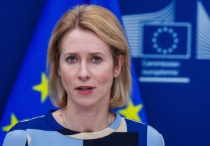 اتحادیه اروپا: بازگشت تحریم‌ها نباید پایان دیپلماسی با ایران باشد