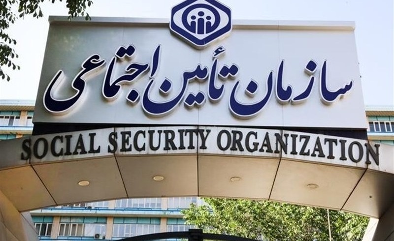 پرداخت معوقات بازنشستگان تامین اجتماعی آغاز شد