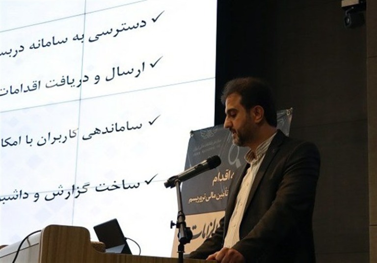 «مکبا»؛ ابزاری هوشمند برای نظارت مستمر بر برنامه‌های ضد فساد