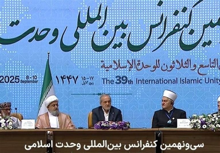 پزشکیان: ما با هیچ کشور اسلامی دشمنی نداریم/ به وحدت امّت اسلامی پای‌بندیم