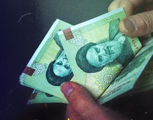 شاخص جدید حذف یارانه نقدی