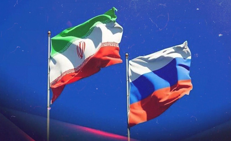 افزایش مبادلات تجاری ایران و روسیه