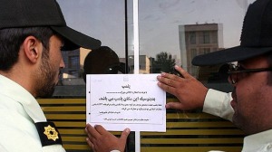 رقص و مشروب، یک کافه رستوران را به تعطیلی کشاند