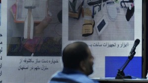 رسیدگی به اتهامات ۴ متهم جاسوسی موساد و منافقین