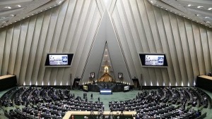 آغاز صحن علنی مجلس با دستورکار بررسی اصلاح قانون مهریه