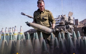 کشورهای مسلح کننده اسرائیل