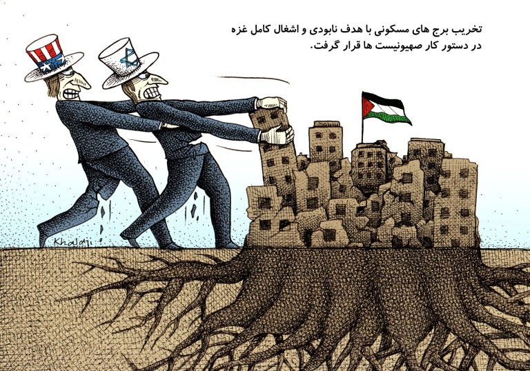 تلاش برای نابودی غزه