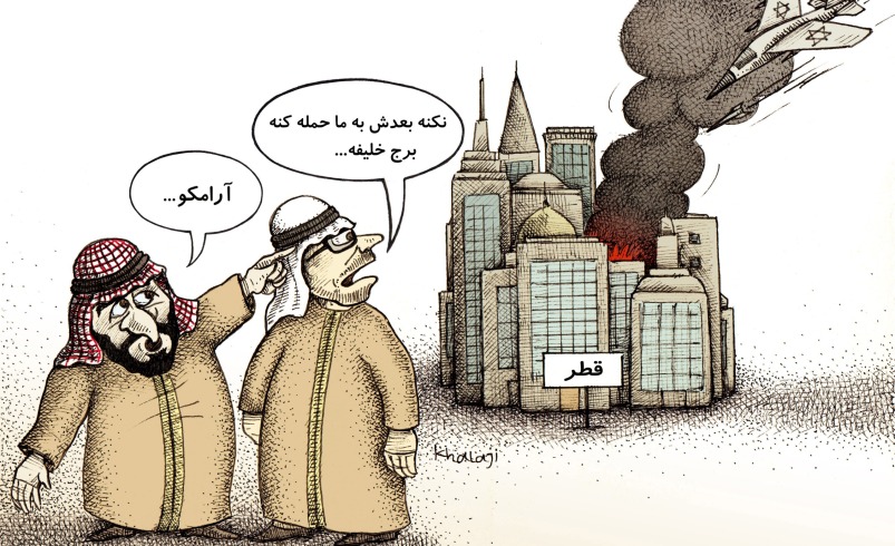 خطر خاورمیانه!