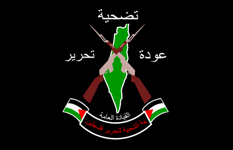 جبهه خلق: جنایت علیه ملت فلسطین همزمان با جلسات مجمع عمومی سازمان ملل ادامه دارد