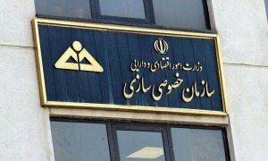 تعویق واگذاری سایپا؛ پرهیز از تکرار مسیر پرخطای خصوصی‌سازی