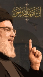 ان وعد الله حق