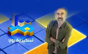 «۱۰۰» با هادی حجازی فر به قسمت پایانی رسید