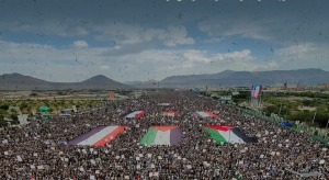 میلیون ها یمنی در حمایت از غزه به خیابان ها آمدند