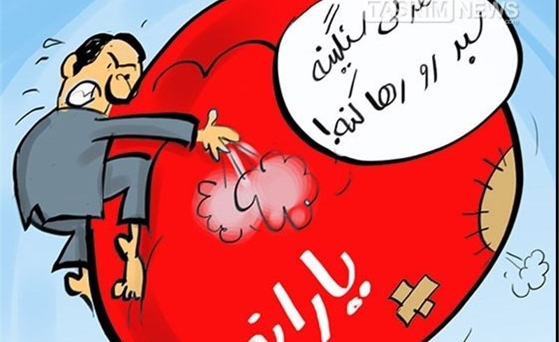 ۳۰میلیون تومان در تهران نشانه رفاه نیست؛ فاصله سیاست دولت با واقعیت معیشت مردم