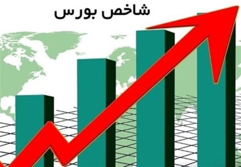 شاخص بورس تهران ۳ میلیونی شد