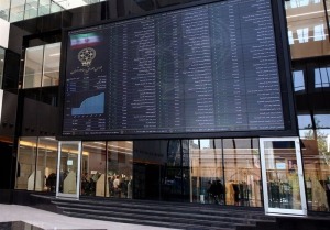 توقیف ۱۱۶۸ پرونده اوراق بهادار در شهریورماه