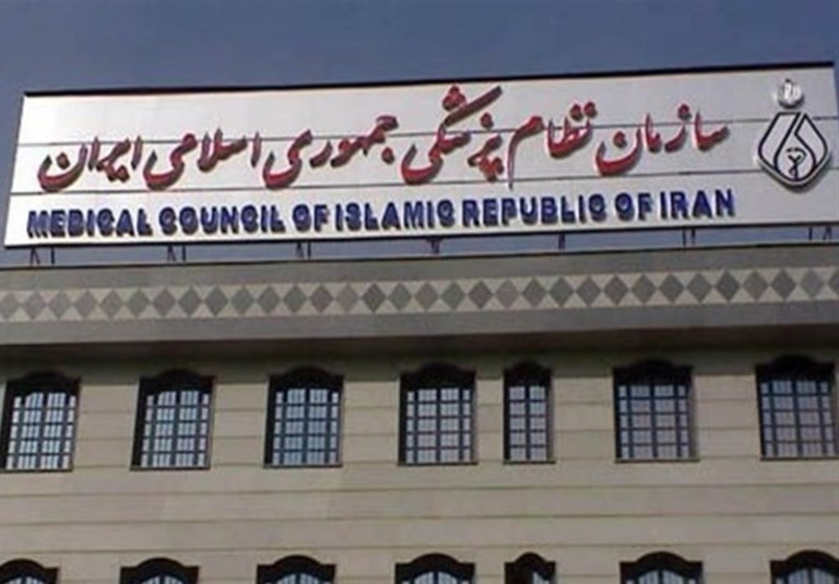 انتخابات نظام پزشکی باید در سلامت و به دور از دخالت‌ها برگزار شود