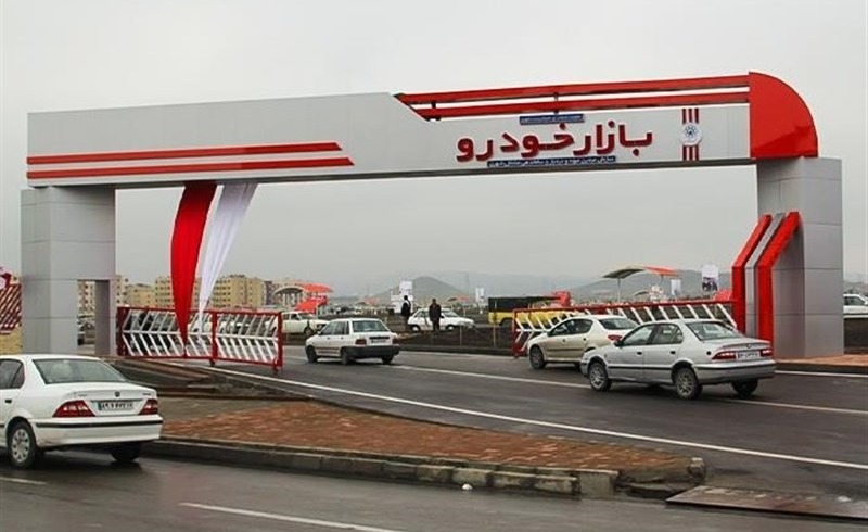 اختلاف قیمت محصولات ثبت نامی ایران خودرو با بازار چقدر است؟ + جدول