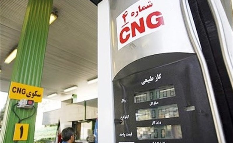 سهم CNG در سبد سوخت افزایش می‌یابد