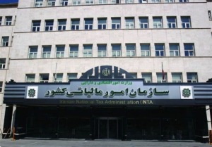 محورهای ۹گانه تفحص از سازمان امور مالیاتی