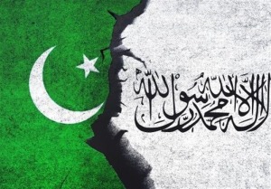 مذاکرات صلح طالبان و پاکستان در استانبول؛ گزارشی از موارد اختلاف دو طرف