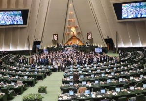 جلسه علنی مجلس با دستورکار اصلاح قانون مهریه و هوش مصنوعی آغاز شد