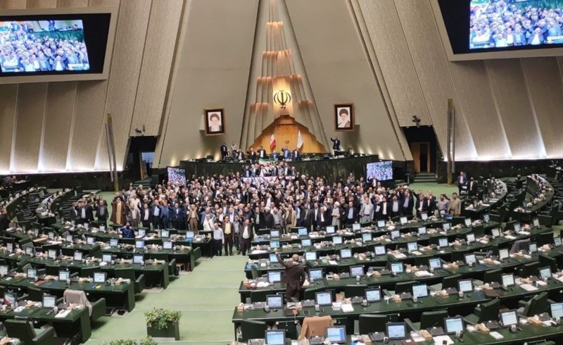 جلسه علنی مجلس با دستورکار اصلاح قانون مهریه و هوش مصنوعی آغاز شد