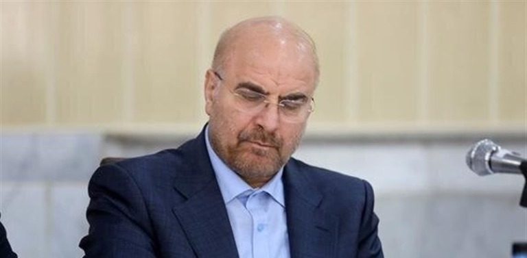 قالیباف قانون پیوستن ایران به CFT را ابلاغ کرد