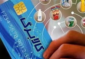آخرین فرصت مجلس به دولت برای اجرای دقیق قانون کالابرگ مشخص شد