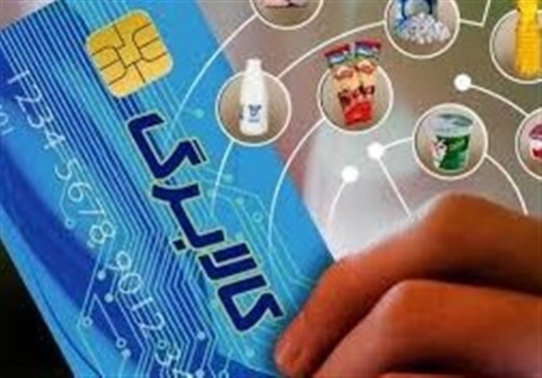 آخرین فرصت مجلس به دولت برای اجرای دقیق قانون کالابرگ مشخص شد