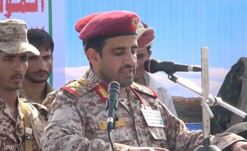 صنعا: خون شهید الغماری عزم مردم یمن را برای حمایت از فلسطین تقویت می‌کند