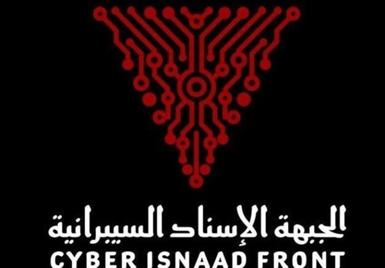 اطلاعات سری پدافند پیشرفته لیزری اسرائیل به دست هکرها افتاد/ پدافندی که نیامده، لو رفت