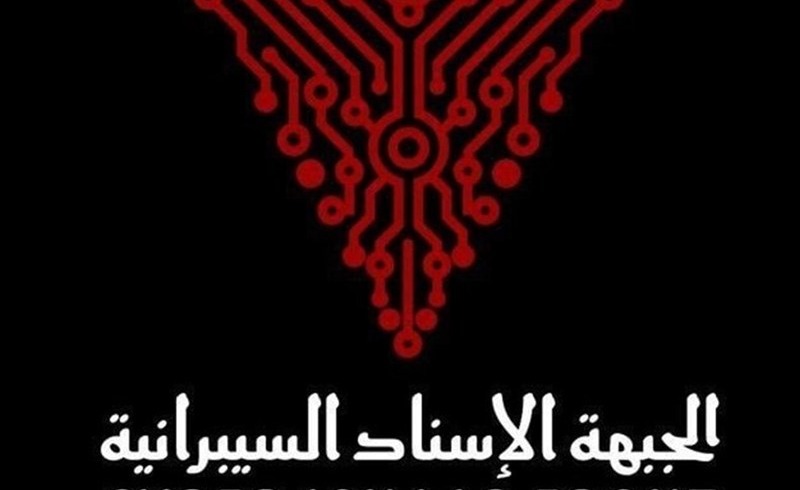 اطلاعات سری پدافند پیشرفته لیزری اسرائیل به دست هکرها افتاد/ پدافندی که نیامده، لو رفت