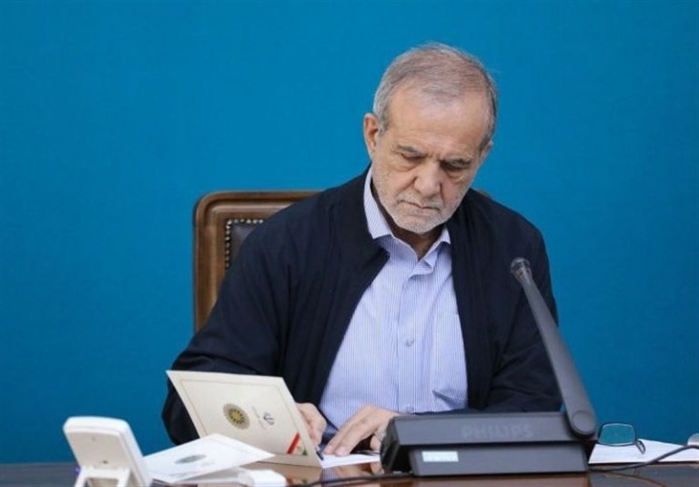 پیام تسلیت پزشکیان در پی درگذشت مادر ۳ شهید دفاع مقدس