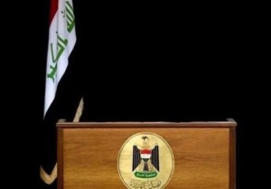 پاسخ به تهدیدها و دخالت آمریکا/ نخست وزیر عراق چگونه انتخاب می‌شود؟
