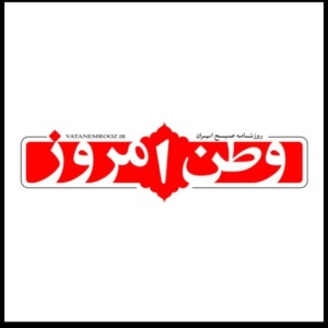 پیام نتانیاهو را چگونه ارزیابی کنیم