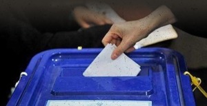 انتخابات شورها برای اولین بار به صورت تناسبی برگزار می شود