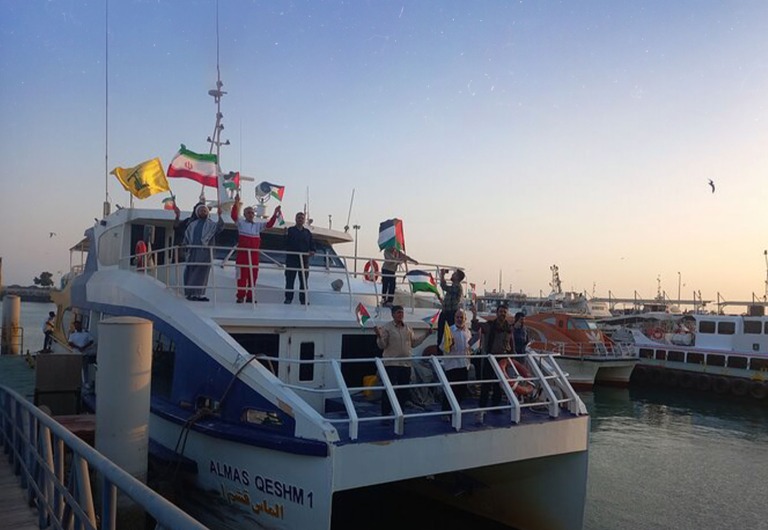 کاروان زمینی باران صمود راهی آب های آزاد است