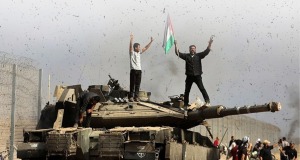 طوفان سایبری گرامیداشت عملیات «طوفان الاقصی»