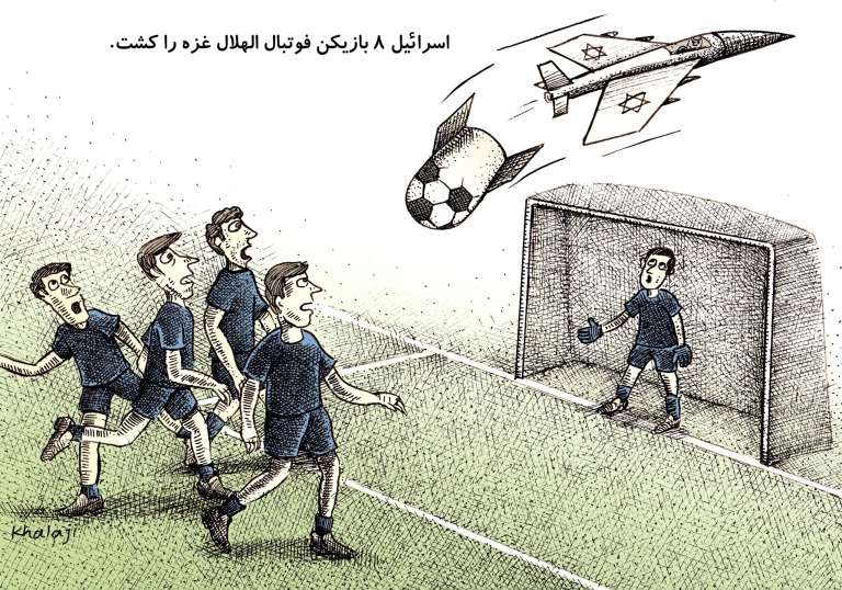 اسرائیل به هیچ قشری رحم نمی کند!