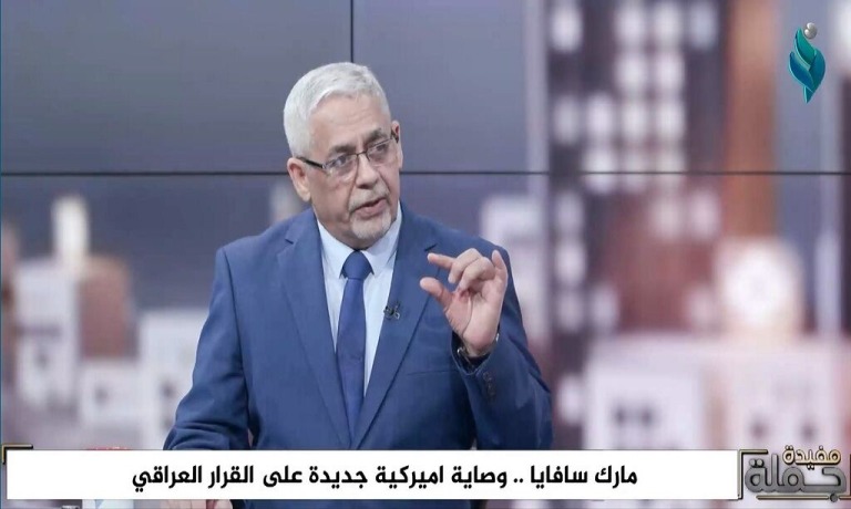 «عبدالکریم خلف»: حرف آمریکا درمورد دخالت ایران در عراق بسیار مضحک است